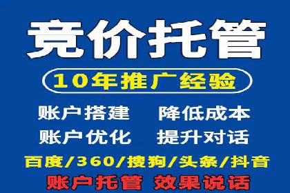 百度推广平台案例精选：揭秘热门广告策略